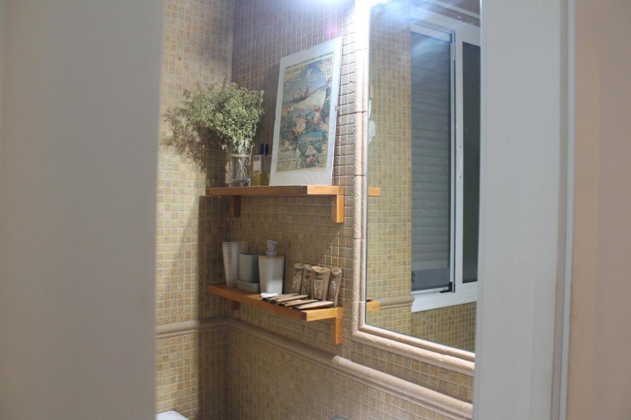 Wish Santa Catalina Appartement Sevilla